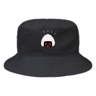 イラスト MONYAAT の🍙おにぎりのおにぎりんA　笑顔でハッピー🍙 Bucket Hat