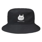 てら ねこグッズのホワイトタイガー　白 Bucket Hat