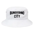 JIMOTOE Wear Local Japanの豊後大野市 BUNGO OHNO CITY Bucket Hat