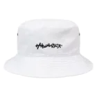 システマ official goods storeのSAKYON NO OWARI Bucket Hat