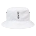 boldandnewのR134_No.001_BK Bucket Hat