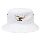 ティッチャイ みゆきのトムヤム君グッズ！ Bucket Hat