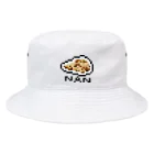 イテカサンチのナンはおいしい Bucket Hat