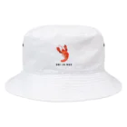 エビじゃねぇ〜！のエビじゃねぇ〜 Bucket Hat