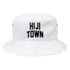 JIMOTO Wear Local Japanの日出町 HIJI TOWN Bucket Hat