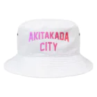 JIMOTOE Wear Local Japanの安芸高田市 AKITAKADA CITY Bucket Hat