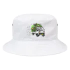 poniponiの草積みすぎた Bucket Hat