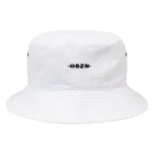 Horizon_officialのHORIZON 2022 Bucket Hat