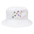 greetenの野球めいいっぱい 野球 Bucket Hat