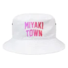 JIMOTOE Wear Local Japanのみやき町 MIYAKI TOWN Bucket Hat