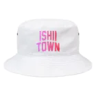 JIMOTOE Wear Local Japanの石井町 ISHII TOWN Bucket Hat