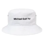 マイケルゴルフTV公式ストアのMichael Golf TV バケットハット