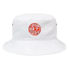 ユンタウェイ@沖縄の魅力を届け隊Vloggerの沖縄の魅力を届け隊ロゴ Bucket Hat