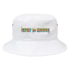 🎸大分県シンガーソングライター4人組『STGV』公式グッズ🎤のSTGV🏠HOUSE Bucket Hat