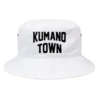 JIMOTOE Wear Local Japanの熊野町 KUMANO TOWN Bucket Hat