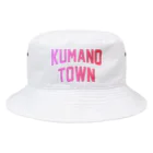 JIMOTOE Wear Local Japanの熊野町 KUMANO TOWN バケットハット