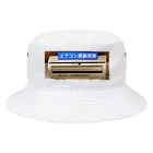 ケョッパーのエアコン感謝感謝　アイテム Bucket Hat