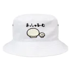 きくのらくがきのまっしゅるーむときく Bucket Hat