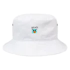 ごろべえどん屋のよろぴくバード Bucket Hat