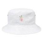 CAREN アーティストグッズのCAREN LIVEグッズ Bucket Hat