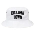 JIMOTOE Wear Local Japanの北島町 KITAJIMA TOWN Bucket Hat