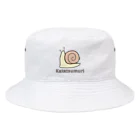 MrKShirtsのKatatsumuri (カタツムリ) 色デザイン Bucket Hat