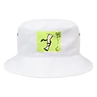 らくらくのスネーク Bucket Hat