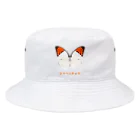 さちこの生物雑貨のツマベニチョウ Bucket Hat