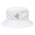 SU-KUのカンガルーツアーズ(株) Bucket Hat