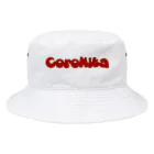 ドロイド@コンパス垢の"CoroNita" Bucket Hat