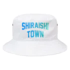 JIMOTOE Wear Local Japanの白石町 SHIRAISHI TOWN Bucket Hat