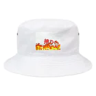 ボートレースと料理好きのボートレースアイテム Bucket Hat