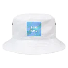 くまのや　kumanoyaのレトロカフェ　ロゴアイテム Bucket Hat