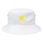 筆文字屋  照のシリーズ照 Bucket Hat