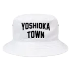 JIMOTOE Wear Local Japanの吉岡町 YOSHIOKA TOWN Bucket Hat