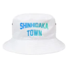 JIMOTOE Wear Local Japanの新ひだか町 SHINHIDAKA TOWN Bucket Hat