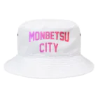 JIMOTOE Wear Local Japanの紋別市 MONBETSU CITY バケットハット