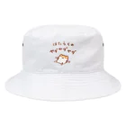 すやはむハウスの労働への抵抗 Bucket Hat