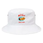 LONESOME TYPE ススの餃子グルイ🥟（チャイニーズロックス） Bucket Hat