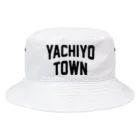 JIMOTOE Wear Local Japanの八千代町 YACHIYO TOWN Bucket Hat