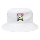 komgikogikoの雑食パンダ(サムタイムズヴィーガンパンダ) Bucket Hat