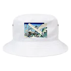 寿めでたや(ukiyoe)の葛飾北斎_冨嶽三十六景　遠江山中 Bucket Hat