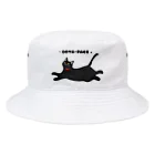 かわいいコーギーのドヤ顔CAT Bucket Hat