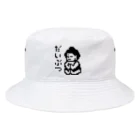 LalaHangeulのだいぶつくん Bucket Hat