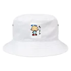 tidemaru3のたいクツ Bucket Hat