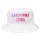 JIMOTOE Wear Local Japanの軽井沢町 KARUIZAWA TOWN Bucket Hat