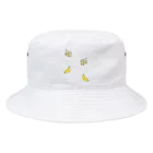 バナナ家のバナナ柄 Bucket Hat