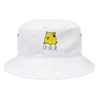 深海魚Nightのジュウモンジダコ Bucket Hat