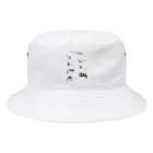 Rickyboyの生き物図鑑 Bucket Hat