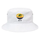 脂身通信Ｚの親子丼_220911 Bucket Hat